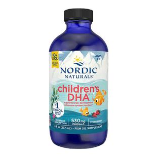 Nordic挪威小鱼dha儿童宝宝专用omega3婴幼儿鳕鱼肝油滴剂237ml