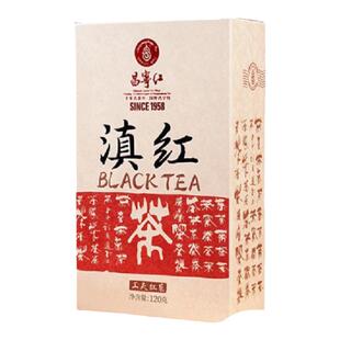 昌宁红茶云南滇红茶一级浓香型古树红茶盒装120g茶叶香型盒装茶叶