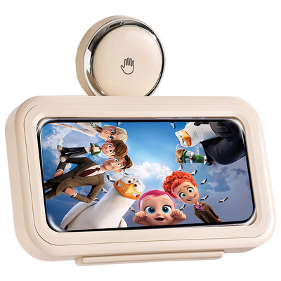 可移动吸盘浴室手机防水盒可触屏