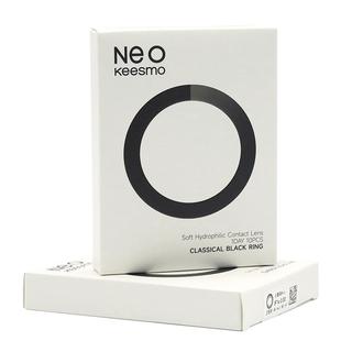 韩国NEO小黑环美瞳日抛10片彩色隐形眼镜芭蕾灰环小直径自然韩系