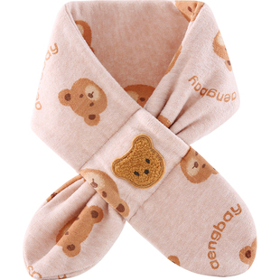 Aengbay德绒宝宝围巾冬季可爱防风保暖韩版小熊新生婴儿围脖秋冬