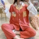 YSD-6607#