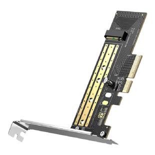 绿联 pci-e转M.2态硬盘卡固态ssd台式电脑主机Nvme转接卡m2扩展卡