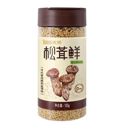大山合松茸鲜调味料0添加
