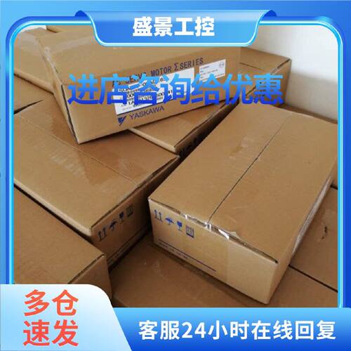 议价MSM022P1A/MSM011P1A/MSM042P1A松下伺服电机全新，质保一年