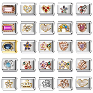 Trusta模块手链DIY搭配拼接单颗小众饰品钻石爱心饰品闺蜜网红款