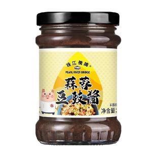 珠江桥牌正宗阳江蒜蓉豆豉酱潮汕风味拌面蒸排骨酱豆鼓炒菜用调味