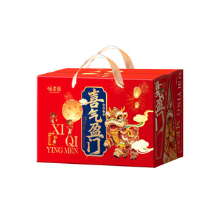 过年盈门坚果礼盒1580g干果零食大礼包年货礼送礼走亲戚新年罐装