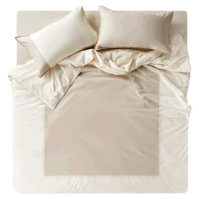 磨毛棉拼接床品四件套淡奶油