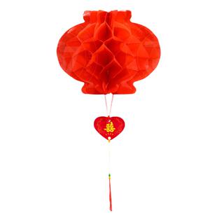 院子婚庆装饰彩旗灯笼婚礼室外开业布置婚房喜字拉花结婚用品大全