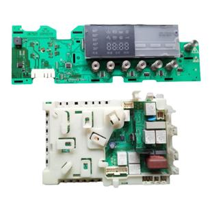 适用西门子滚筒洗衣机WS10M368TI 电脑主板WS08M360TI 12M468T