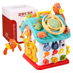 宝宝忙碌板蒙氏早教婴儿精细动作训练六面忙碌屋箱方向盘益智玩具