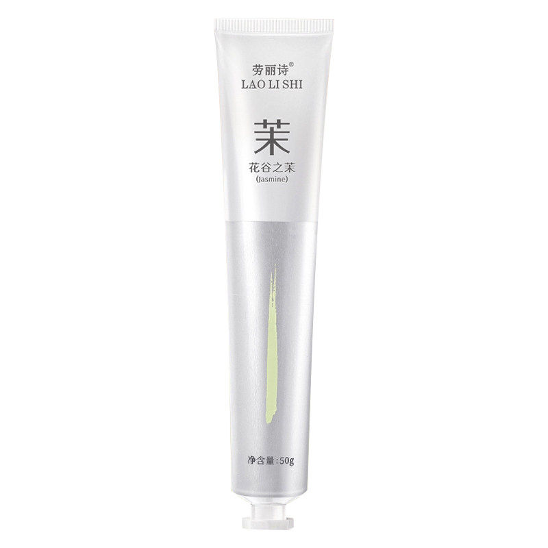 香氛护手霜滋润保湿补水嫩白手部