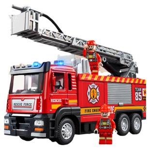 合金消防车玩具车仿真可喷水云梯车模型救援车儿童男孩小汽车玩具