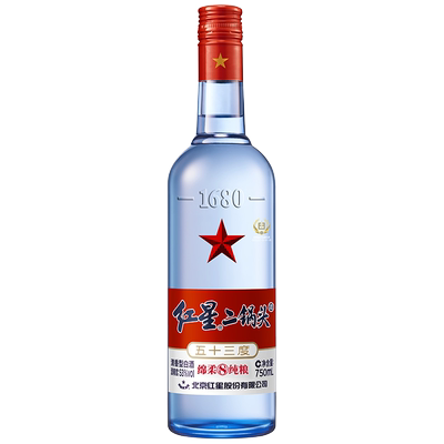 官方授权北京红星二锅头绵柔8大二蓝瓶53 43度清香型优级纯粮白酒
