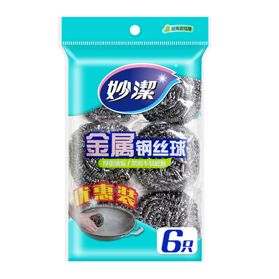 妙洁不锈钢金属钢丝球铁丝球家用