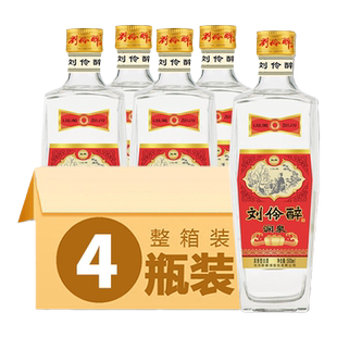【官方直营】刘伶醉润泉白酒52度500ml*4 整箱纯粮固态浓香型白酒