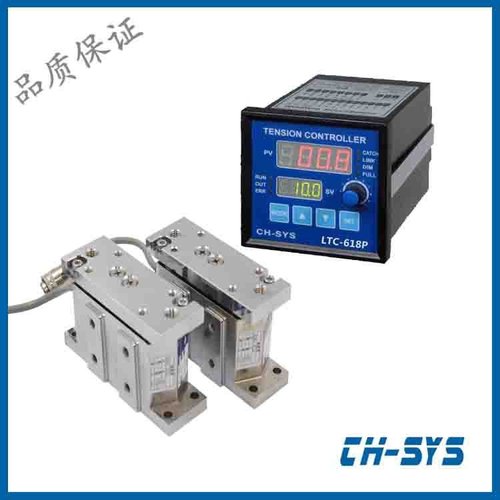 上海供应台湾企宏CH-SYS---线上闭环全自动张力控制器LTC-618X