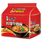 康师傅经典红烧香辣酸菜牛肉面量贩装划算家庭宿舍囤货速食解馋面