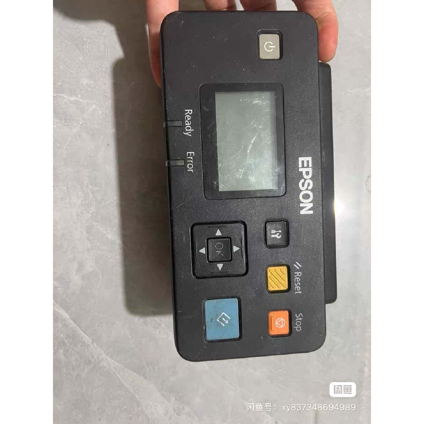 EPS0N 爱普生EU-233网卡控制板议价