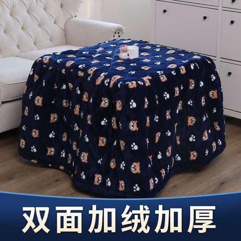 新款烤火罩加绒加厚烤火桌子电烤炉套暖罩被用电家桌罩正方形烤火