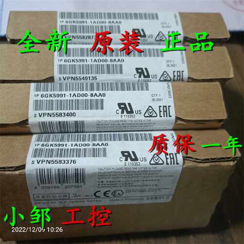 议价原装6GK5992-1AM00-8AA0 插接收发器SFP992-1LD 6GK59921AM00