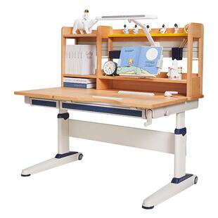 [门店同款]光明园迪Y6大叶花梨儿童学习桌实木可升降书桌西非苏木