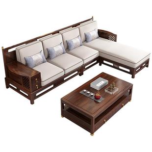 新中式乌金木实木沙发转角贵妃组合沙发禅意轻奢大小户型家具定制