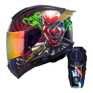 LS2FF802摩托车头盔机车男女四季通用防雾全盔赛车个性电动车