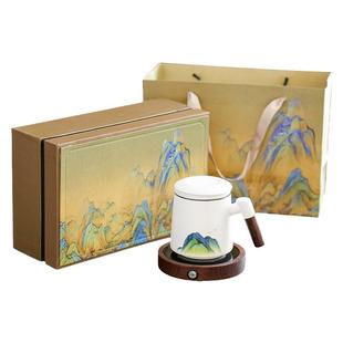 暖暖杯恒温加热杯垫礼盒陶瓷杯自动保温底座调温茶水热牛奶器定制