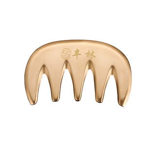 丰林黄铜刮痧梳子头部面部经络梳按摩梳淋巴梳颈部刮痧板铜板正品