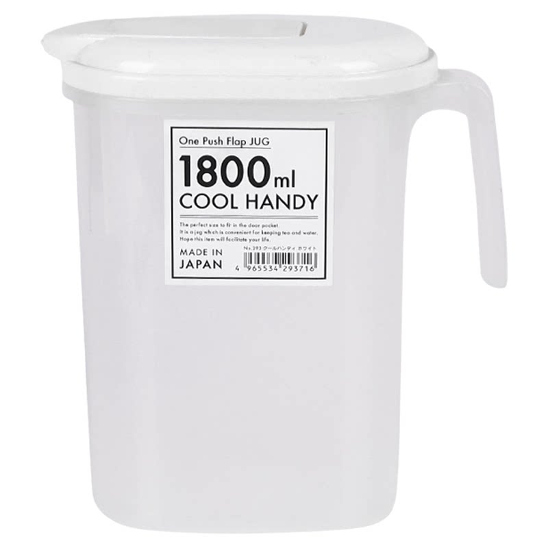 日本进口耐高温冷水壶密封凉水壶大泡柠檬茶壶夏冰箱冷藏果汁壶