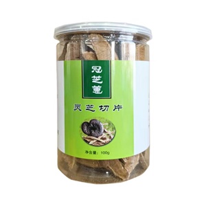 灵芝片冠洲灵芝切片冠芝蕙灵芝切片精选正宗特产大片泡水泡酒泡茶