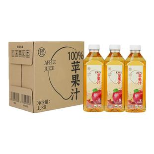 盒马 100%苹果汁 1L*6瓶