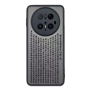 心经适用华为mate70pro+木质手机壳新款Mate80RS非凡大师全包防摔保护套60RS保时捷max书法雕刻Air私人定制