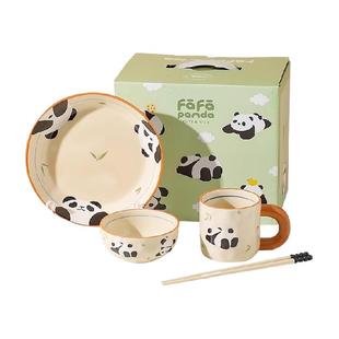 川岛屋碗碟套装餐具熊猫礼盒搬新家乔迁新居礼品暖房礼物送人实用
