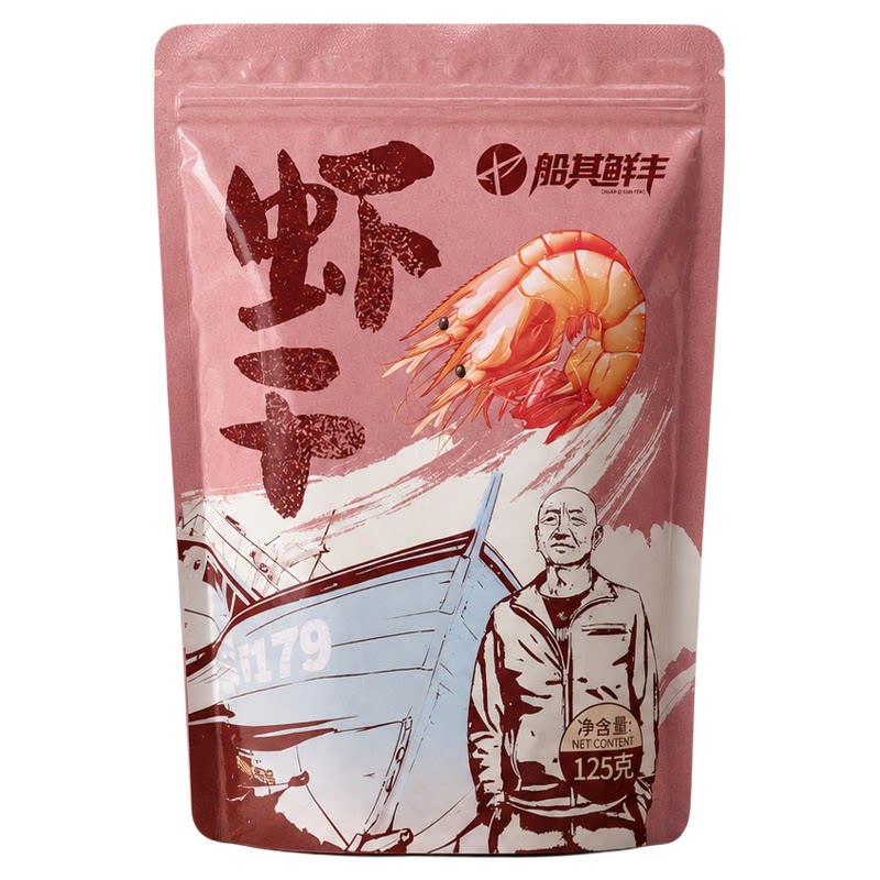船其鲜丰去壳烤虾干虾肉干货海虾开袋即食烤干虾电烤虾仁海鲜零食