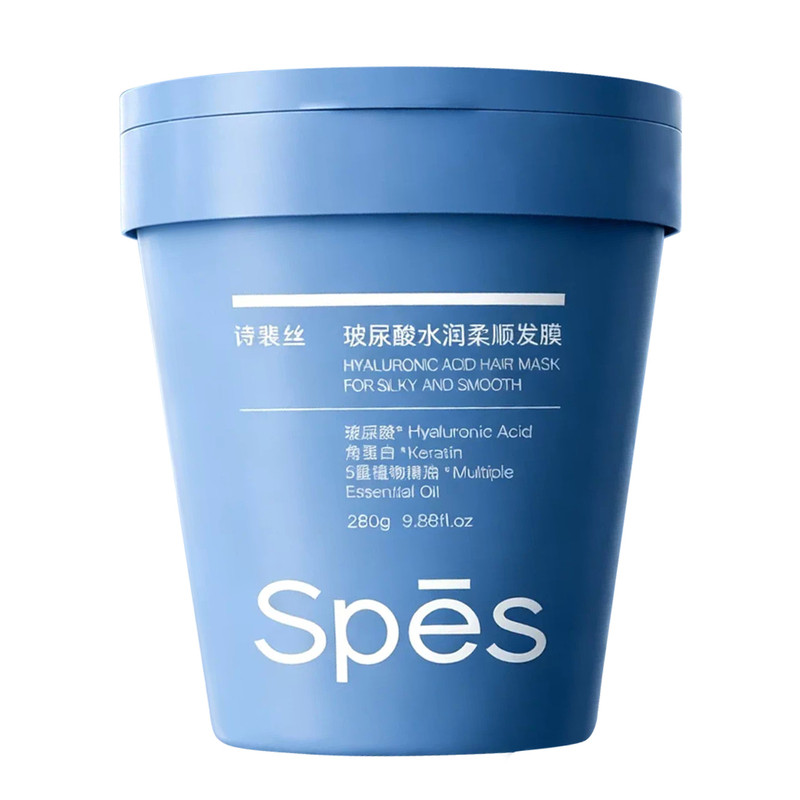 诗裴丝玻尿酸水润柔顺发膜