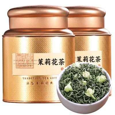 茉莉花茶特级浓香型花茶2023新茶广西横县茉莉花罐装500g口粮好茶