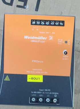 询价-魏德米勒PROECO3480W24V20A导轨电源