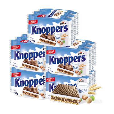 Knoppers德国进口优力享威化饼干