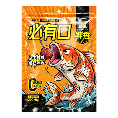 汉鼎广谱腥香饵淡水通吃钓鱼饵料