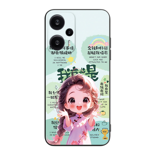 皑晨适用于红米note12turbo手机壳miuiNote12turb0励志23049RAD8C莲花23049rad8c保护套HmNotel2turbo防摔男