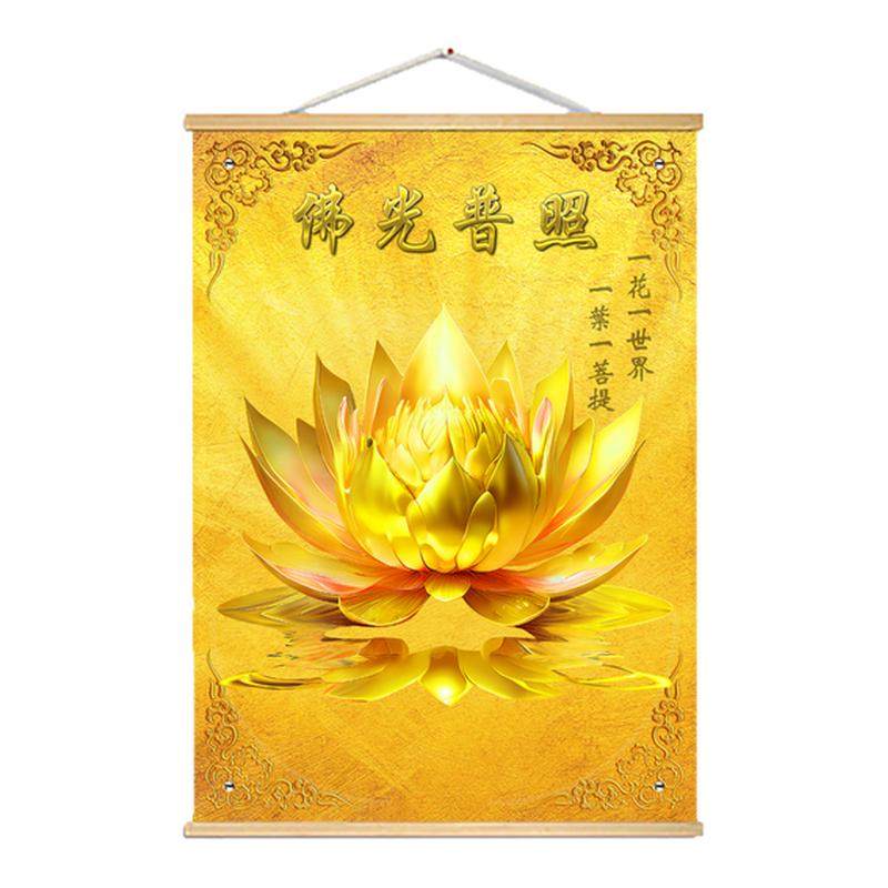 金色莲花佛光普照佛堂背景实木挂画禅意玄关字画寺庙禅室挂画定制