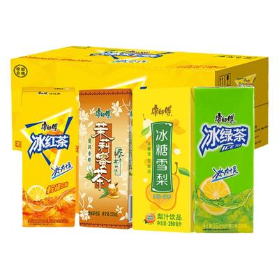 康师傅冰红茶250ml*24盒饮料整箱