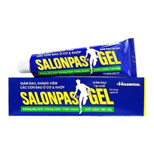撒隆巴斯止痛膏进口日本Salonpas镇痛舒缓关节颈肩肌肉疼痛30g