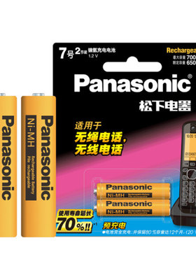 无绳可充电电池Panasonic/松下