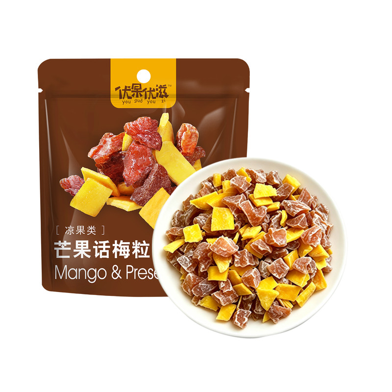 话梅粒芒果酸甜梅子无核水果干解腻解馋蜜饯果脯办公追剧休闲零食