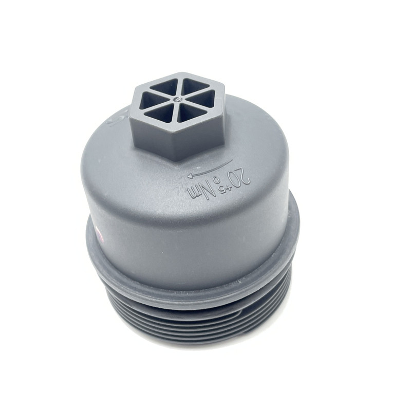 适用于荣威RX5 950 RX8名爵GS HS机油滤芯器盖 机滤保护盖底座壳