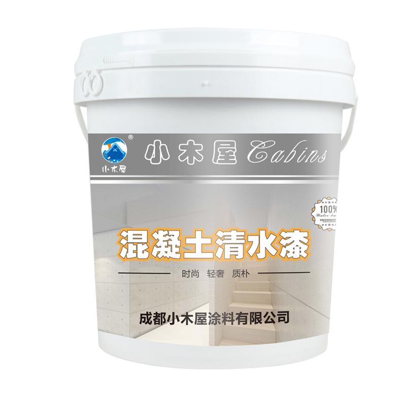 清水混凝土漆艺术墙面水泥漆灰色